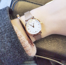 Load image into Gallery viewer, LJXII Lugano Vasa Link 26mm Rose Gold Satin-White
